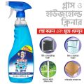 Mr. Brasso Glass & Household Cleaner Spray 500ml with Ultra Shine Formula for TV, Electronics, Fridge, Laminated Furniture, Mirror, Car Windshield. 