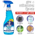 Mr. Brasso Glass & Household Cleaner Spray 500ml with Ultra Shine Formula for TV, Electronics, Fridge, Laminated Furniture, Mirror, Car Windshield. 