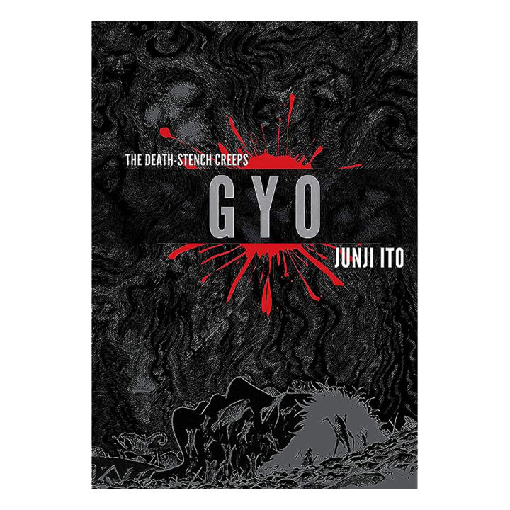 Gyo (2-in-1 Deluxe Edition) (Junji Ito) | Premium Quality Paperback ...