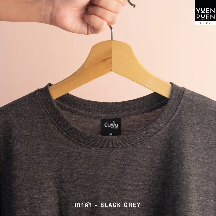 Yuenpuen%20T-shirt%20gray%20black%20long%20sleeve%20round%20neck%20no%20stretch%20no%20need%20to%20iron%20plain%20T-shirt%20stand%20collar%20long%20sleeve%20T-shirt%20women%20men%20T-shirt%20-%20Image%206