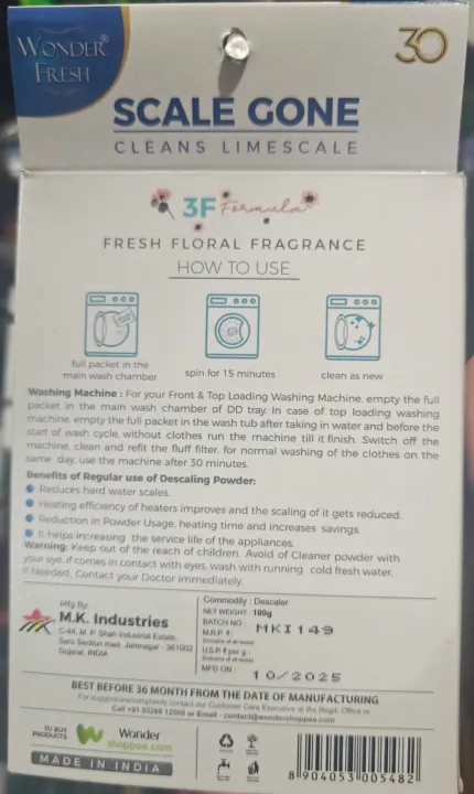 Washing%20Machine%20Discaling%20Powder%20For%20Top%20Load%20And%20Front%20Load%20100%20Gm%20-%20Image%202