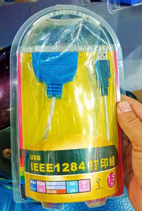 USB to IEEE1284 Parallel Printer Cable