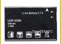 LG Battery LGIP-430N. 