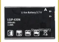 LG BATTERY LGIP-430N. 