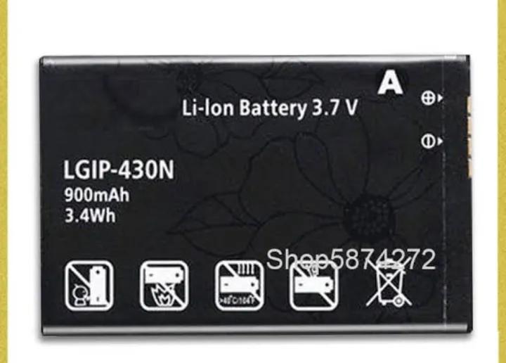 LG BATTERY LGIP-430N