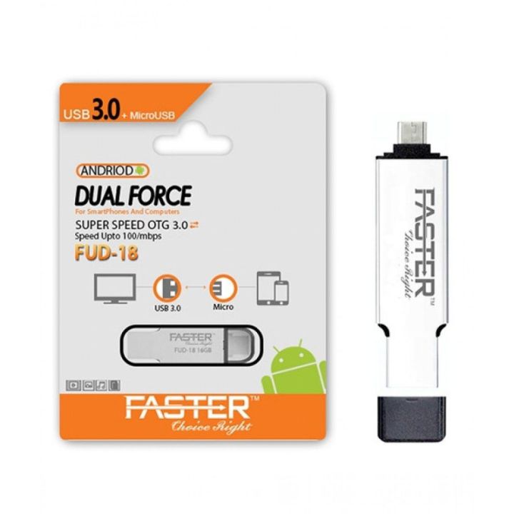FASTER USB 3.0