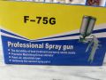 F75-G Spray Pump ( Compressor Machine ). 