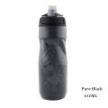 Bolany Bike Water Bottle 600ml Mountain Cycling Water Bottle PP5 Heat-And Ice-protected Bottle Outdoor Sports Cup. 
