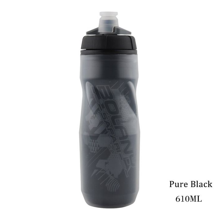 Bolany%20Bike%20Water%20Bottle%20600ml%20Mountain%20Cycling%20Water%20Bottle%20PP5%20Heat-And%20Ice-protected%20Bottle%20Outdoor%20Sports%20Cup%20-%20Image%207