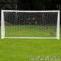 Football Net Football Soccer Goal Post Net Outdoor Sports Match Training Net 1.8M 2.4M 3.6M For Junior Sports Training Practice.