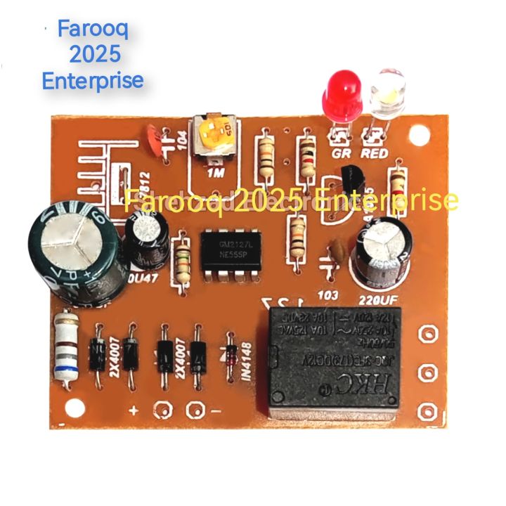 NE555%20Timer%20Switch%20Adjustable%20Module%20Timer%20Delay%20Relay%20Module%20DC%2012%20NE555%20Timer%20Switch%20Adjustable%20Module%20Timer%20Delay%20Relay%20Module%20DC%2012V%20-%20Image%202