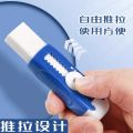 M&G Push-Pull Pencil Eraser Wipe Clean No Crumbs Ideal for Students to Correct Drawing Errors.