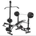 6 In 1 Multifunctional Bench Press With Lat Pulldown. 