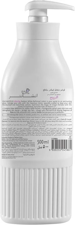 International%20Malaysian%20product%20Enchanteur%20Perfume%20body%20Lotion%20Alluring%20Satin%20smooth%20Aloe%20vera%20&%20olive%20Butter%20for%20used%20male%20/female%20500%20Ml%20-%20Image%207
