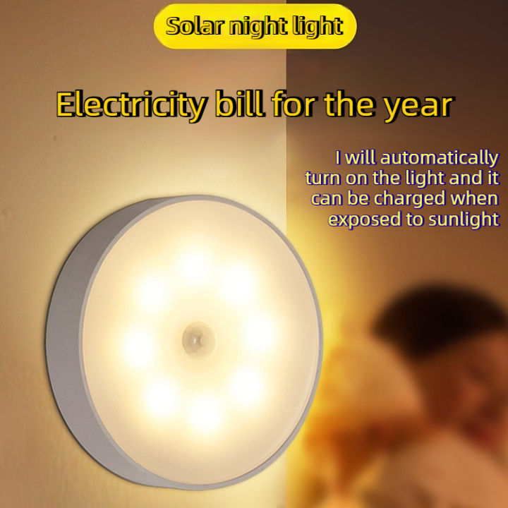 Solar Motion Sensor Night Light, Magnetic Wireless Rechargeable LED Lamp for Bedroom Stairs
