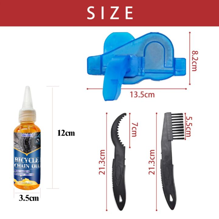 Bike%20Chain%20Cleaner%20Kit%20Including%20Chain%20Oil%20Lubricant,Bike%20Chain%20Degreaser,Chain%20Scrubber%20and%20Bicycle%20Cleaning%20Brush%20Tools%20-%20Image%207