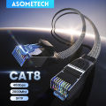 CAT 8 Ethernet Cable 40Gbps Gaming High Speed 2000MHz SSTP Cat 8 Ethernet Cord RJ45 Network for PC Modem Router Laptop PS 5/4.