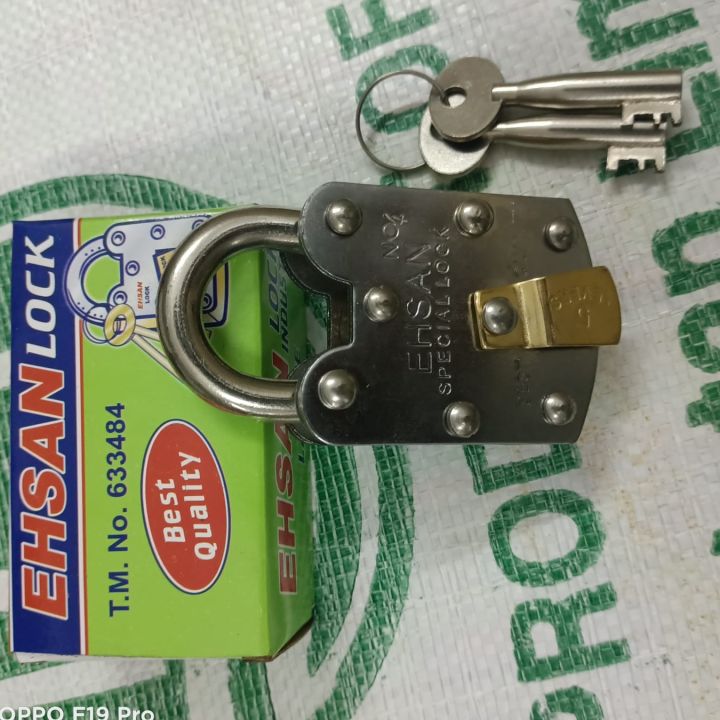 Ehsan%20Lock%20-%20Image%204