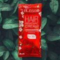 Hair Removal Sachet For All Skin Types (Pack Of 5 Sachets). 