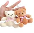 1 PCs -Valentines & Birthday Gift Cute Teddy Brown Key Ring 1 Pcs. 
