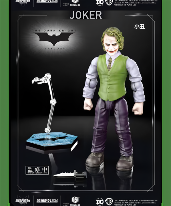 Original%20DC%20ARMORED%20Batman%20JOKER%20Black%20Superman%20BANE%20TWO%20FACE%20Villain%20Justice%20League%20Splicing%20Action%20Figures%20DIY%20Toys%20Model%20%20-%20Image%202