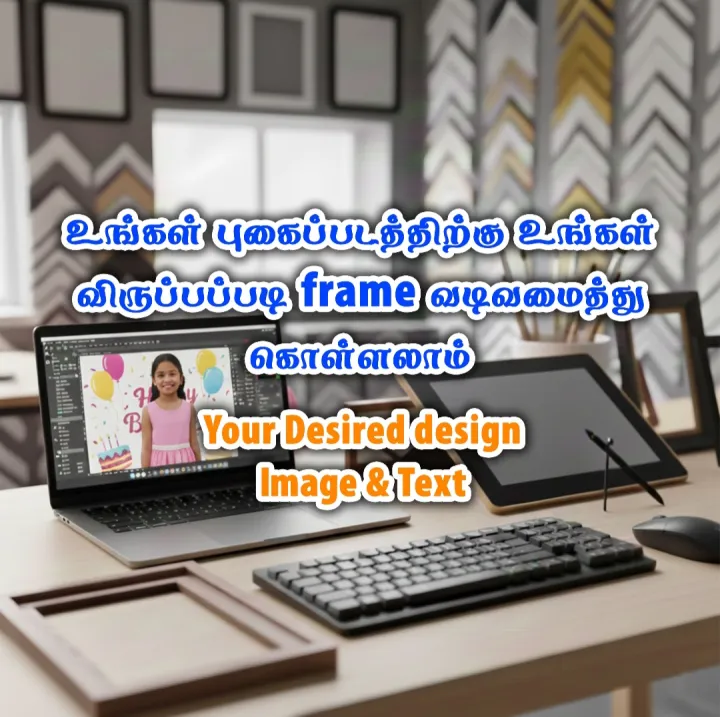 Customized%20Photo%20Frame%20(10%C3%9715)%20%20%7C%20Duro%20Frame%20for%20Gifts%20-%20Image%202