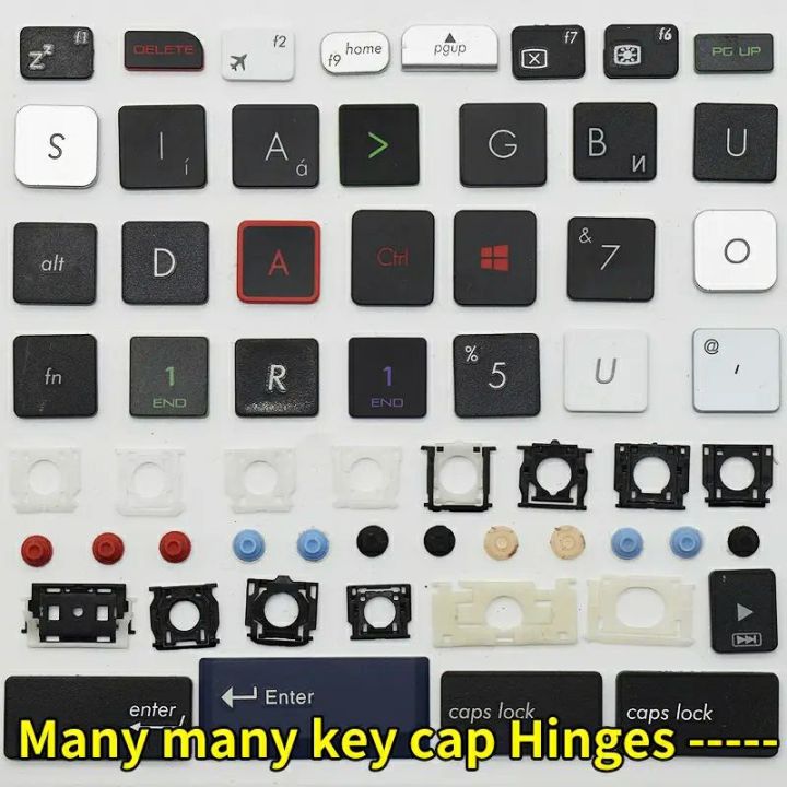 Laptop Dell Hp Lenovo Toshiba Asus Acer Key Cap Hinges Rubber Replacement Keys