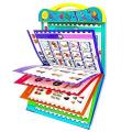New Smart শিক্ষাকোষ Intelligence Talking Book for Kids (Rechargeable,Songs,Ghazals,Poems,Rhymes) Update Version 2025 .– Bangla, English, Arabic & Math Learning Book with Sound, Pen,cable | Best Educational Toy for Children.