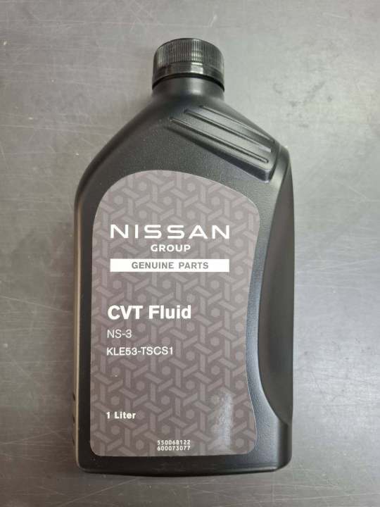 CVT NS3 gear oil 1L KLE53-TSC01 (Nissan genuine parts) code B01