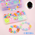Girls DIY Bead Set Jewelry Making Kit for Kids Girl Pearl Beads for Bracelets Rings Necklaces Creativity Kits Art Craft. 