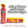 High Quality Fire Stop Spray - 500ML For Use In Side Car And Home. 