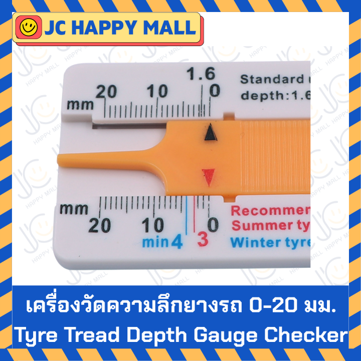 Tire%20Depth%20Gauge%200-20%20Mm.%20Measuring%20Tools%20for%20Tire%20Depth%20Gauge%20Tire%20Depth%20Measurement%20Vernier%20Caliper%20Gauge%20Tire%20Depth%20Immediately%20Available%20Items%20-%20Image%204