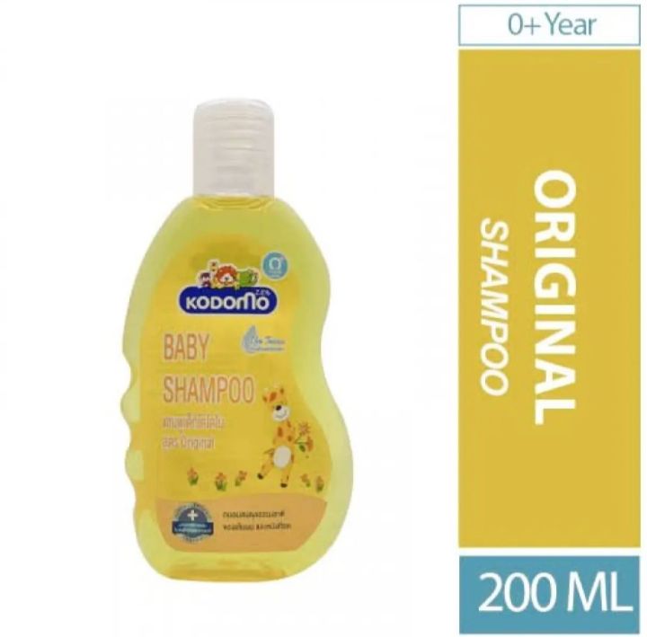 Kodomo%20Baby%20Shampoo%20-200ml%20-%20Image%203