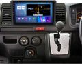 Toyota Hiace 2004 to 2021 Car android player Android car stereo video audio system 9" 10" Universal Toyota Honda Nissan Mitsubishi Hyundai Mg Mazda cars navigation system Car interior accessories. 