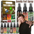 30ml Fart Spray 1/2PCS Liquid Fart Gag Prank Joke Spray Can Non Toxic Stink Prank Poop Smelling Props Halloween Party Supplies. 
