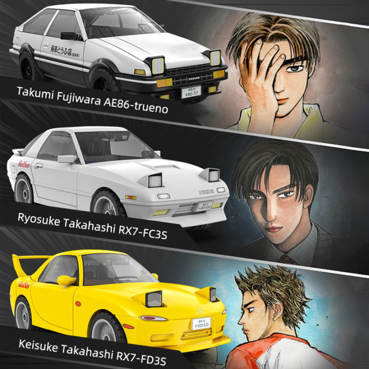 Cada%20Anime%20Initial%20D%20Champion%20Vehicle%20Building%20Blocks%20Compatible%20City%20Street%20View%20Japanese%20Parking%20Lot%20Bricks%20Toys%20Boys%20%20-%20Image%203