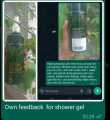 Ficus Woody Herbal Shower Gel – Natural Skin Brightening & Freshness | 300ml. 