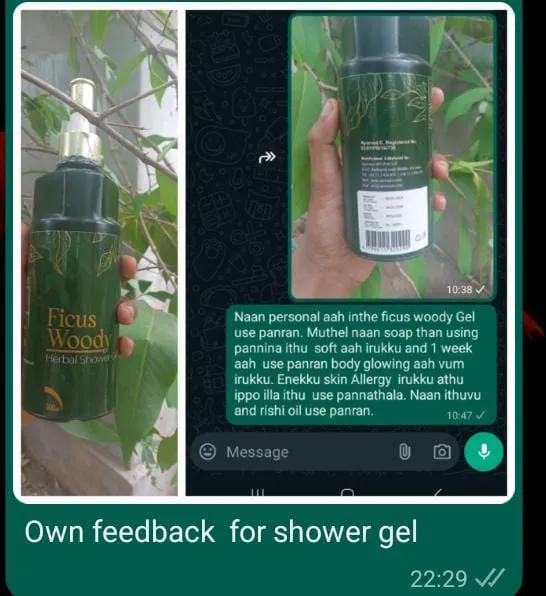 Ficus%20Woody%20Herbal%20Shower%20Gel%20%E2%80%93%20Natural%20Skin%20Brightening%20&%20Freshness%20%7C%20300ml%20-%20Image%208