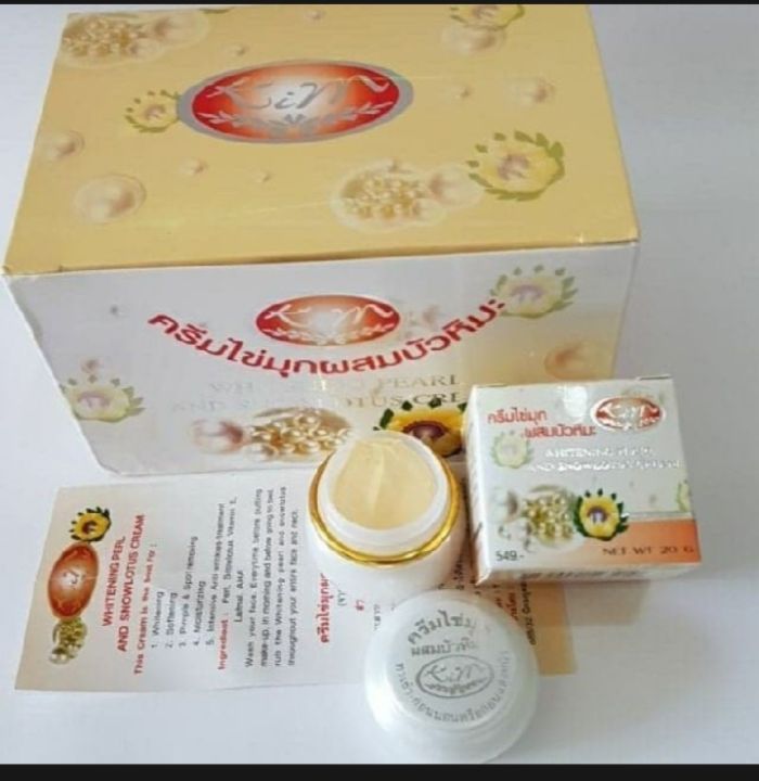 KIM%20Whitening%20Pearl%20&%20Snow%20Lotus%20Cream%20-%20Image%204