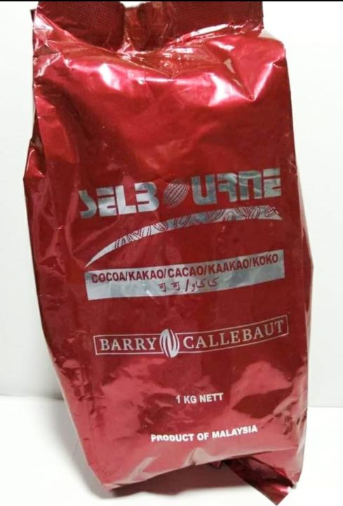 Malaysian Selbourne Barry Callebaut Cocoa Powder -1 kg