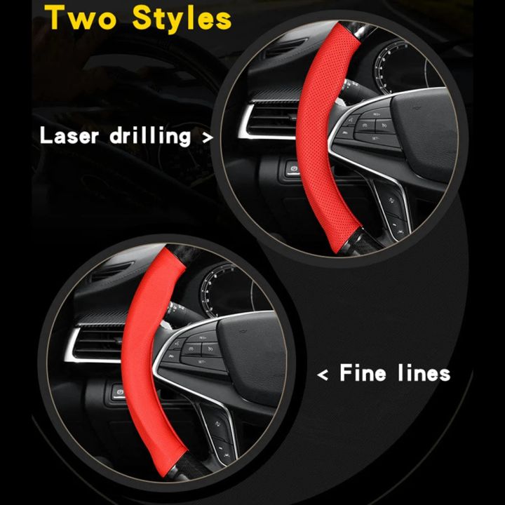 Universal%20Car%20Steering%20Wheel%20Cover%20Carbon%20Fiber%20Leather%20Three-dimensional%20Anti%20Slip,%20Timple%20And%20Fashionable%20Car%20Accessories%20-%20Image%206