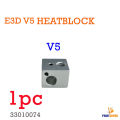 E3D V5 / V6 / V6 PT100 new upgrade aluminum heat block silver 3D printer part heatblock heater Block 1PCs (1PCs). 