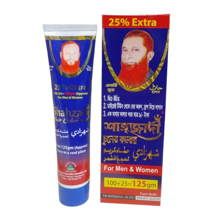 mehndi hair colour 125gm