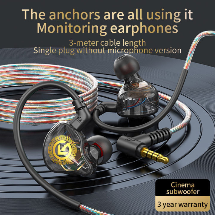 New%209D%20Super%20Bass%20In%20Ear%20Headphone%20Wire-Controlled%20With%20Mic%203.5MM%20AUX/Type-C%20Digital%20Chip%20Headset%20For%20iPhone%2015%20Android%20%20-%20Image%204