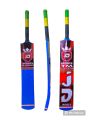 Exclusive Half Cane Handle JD Sports Cricket Bat / Tap Ball Cricket Bat. 