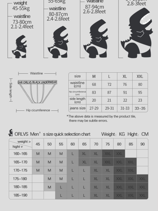 ORLVS%20Briefs%20Positive%20And%20Negative%20Character%20Mens%20Underpants%20Independent%20Codpiece%20Anti-hemming%20Breathable%20Soft%20Fit%20Male%20Pants%20-%20Image%202