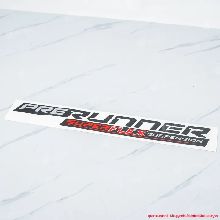 Prerunner%20sticker%20for%20Toyota%20Revo%20pickup%20truck%202021-2022%20(P4186-0K003)%20(1%20piece)%20%7C%20autohub%20-%20Image%204