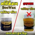 Mintiml Beeswax Wood Polish – All-Purpose Furniture Wax for Floor, Furniture Care, Seasoning & Magic Repair. 