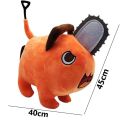 40cm Anime Chainsaw Man Dolls Plush Toy Cartoon Pochita Orange Dog Pillow Stuffed Soft Toy for Kids Birthday Gift. 