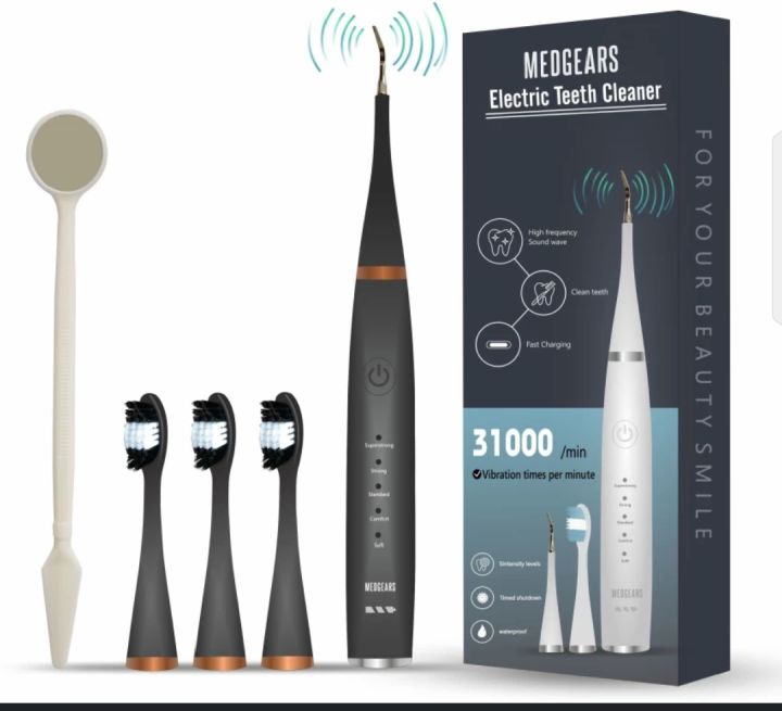 Electric Teeth Cleaner Daraz.pk